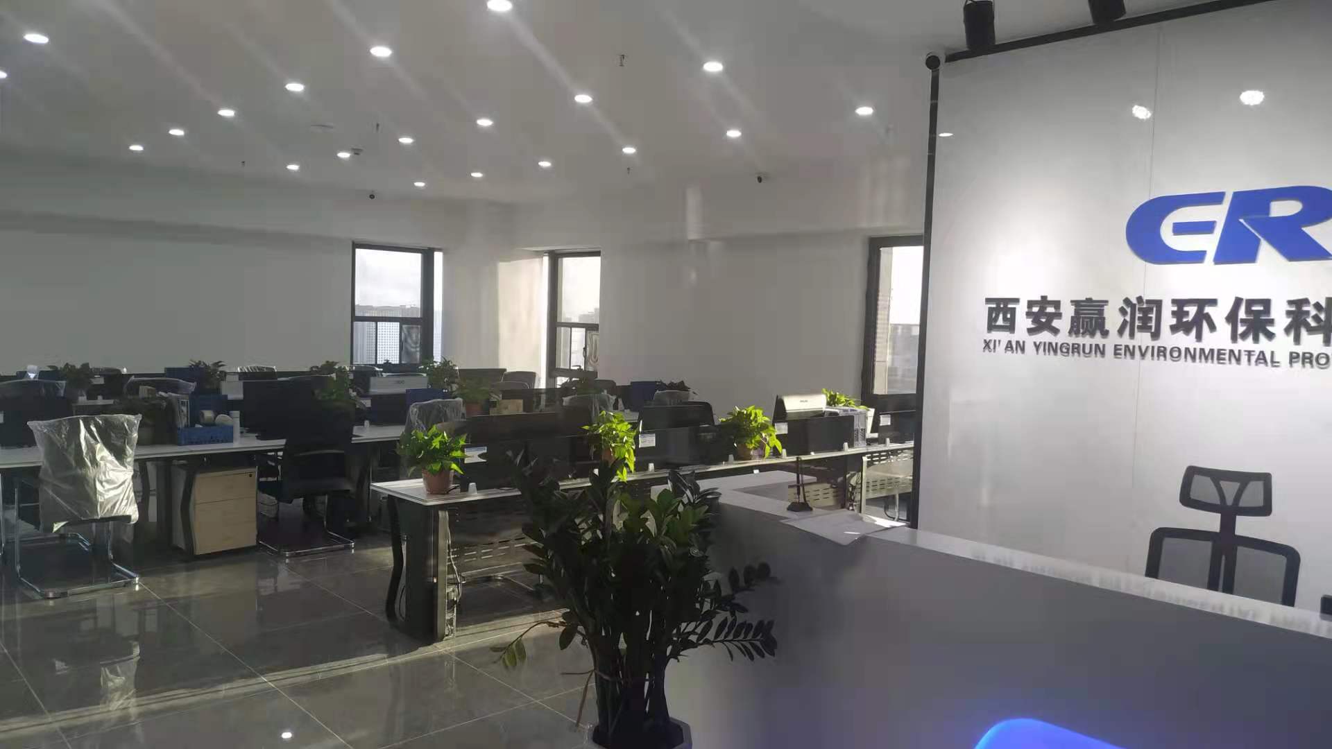 bifa必发88集团2
