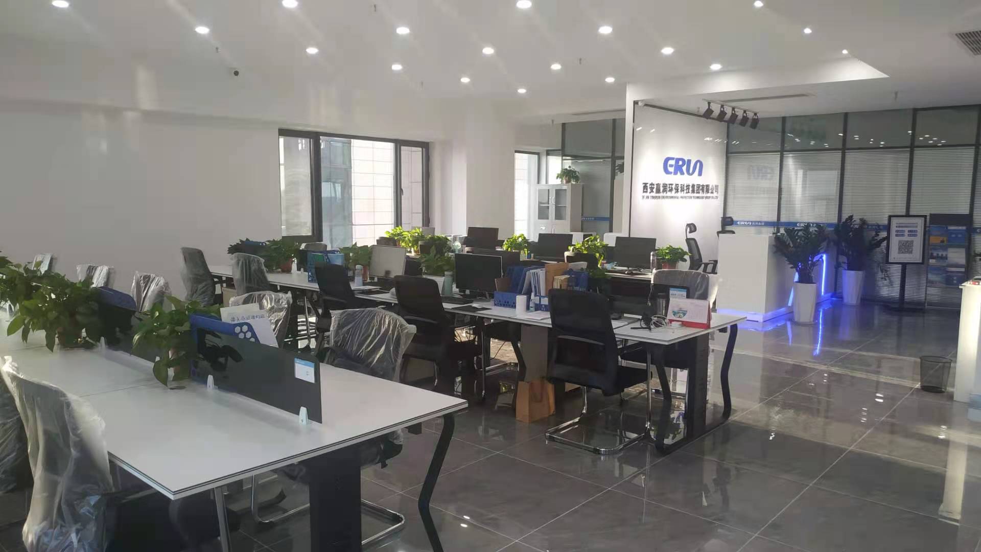 bifa必发88集团4