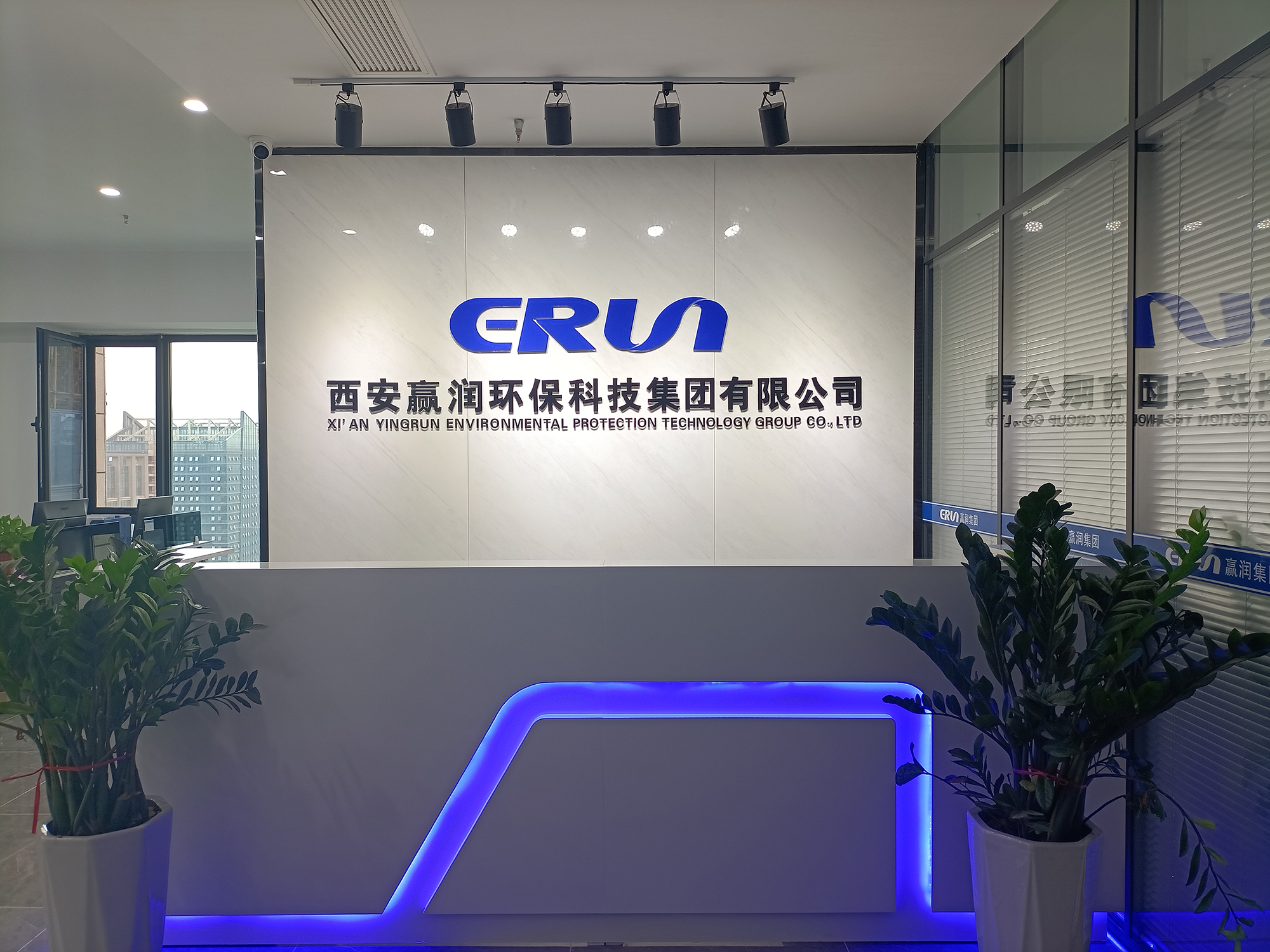 bifa必发88集团