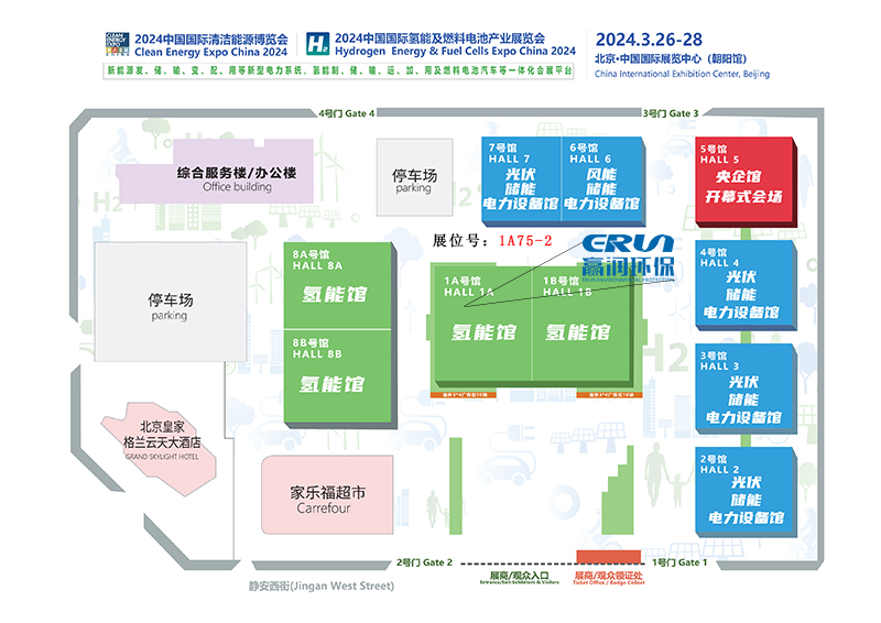 bifa必发88环保氢能展露点仪、水中氢、氢中氧